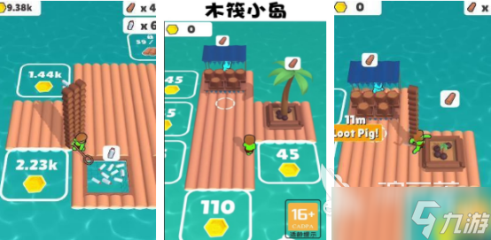 开局一个人伐木建房子游戏是什么2025流行的建房子手游排名