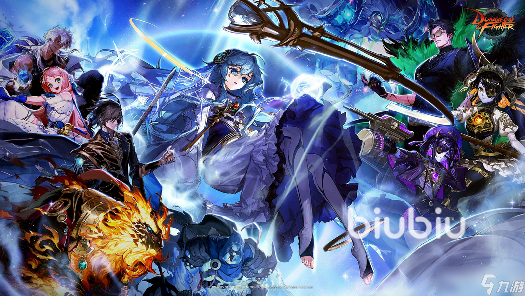 dnf掉帧如何解决 dnf掉帧解决方式推荐