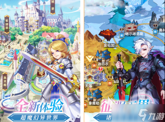 内测中的手游有什么 免费的内测手游下载分享2025