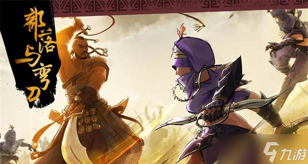 《以部落与弯刀巫师真结局揭秘》（揭开巫师结局之谜）