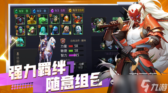 热门的二次元塔防游戏有哪些2025高人气的塔防手游排行榜