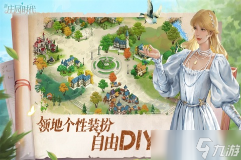 2025热度高的模拟游戏中文版下载 好玩的中文模拟游戏盘点