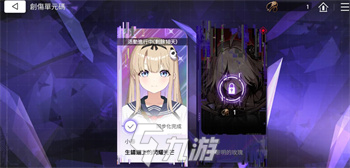 卡厄思梦境创伤单元码玩法攻略 卡厄思梦境创伤单元码怎么玩