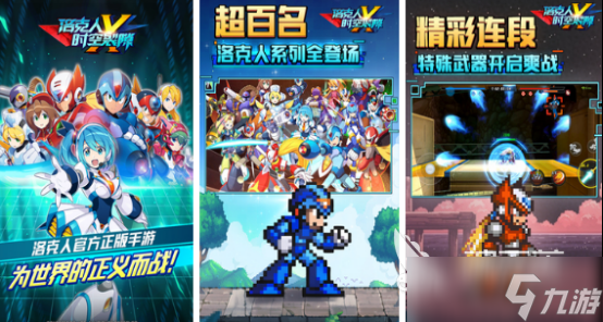 热门的火影3d格斗手游下载哪些 2025热门的格斗游戏盘点