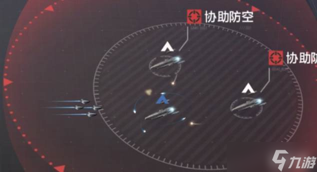 无尽的拉格朗日免费舰船