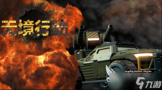 高人气的大型枪战单机游戏大全 必玩的枪战手机手游下载分享2025