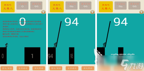 流行的休闲小游戏有哪些2025免费的休闲手游排行榜