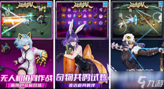 高人气的像素游戏有哪些2025火爆的像素手游排行大全