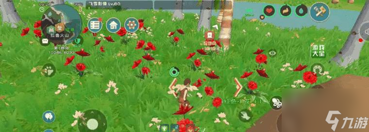 探索奇幻世界的魔法花之旅(用魔法创造不同的花朵)