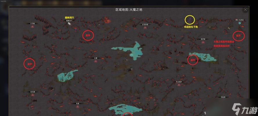 部落与弯刀巫师线真结局揭秘 通过游戏中的任务和选择解锁隐藏结局 