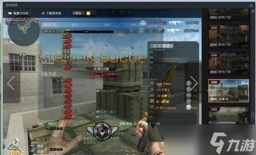 穿越火线怎么设置FPS？全方位优化方案解决卡顿难题