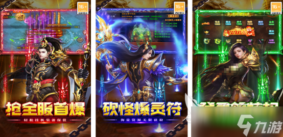 不花钱热门网游排行前五有哪些 高人气的手机手游下载分享2025