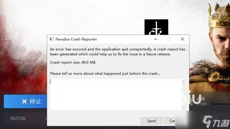 十字军之王3开始游戏闪退怎么办 十字军之王加载闪退如何解决