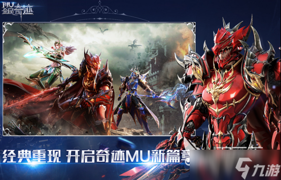 火爆的电脑移植手机游戏安卓版有哪些 耐玩的电脑移植手机游戏分享大全2025