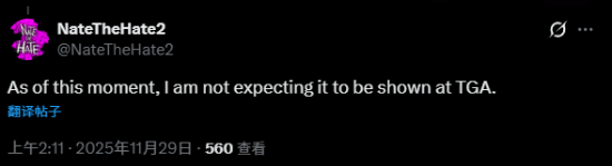 等了五年还得等?曝育碧《波斯王子RE》将缺席TGA