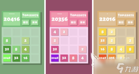 单机游戏大全2025流行的单机手游下载合集