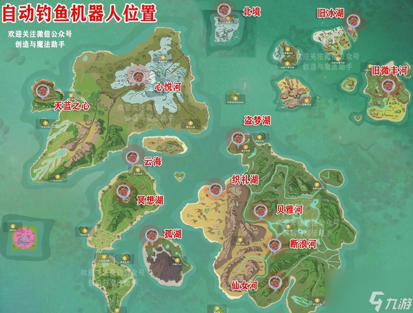 创造与魔法（探索游戏中的奇妙世界）