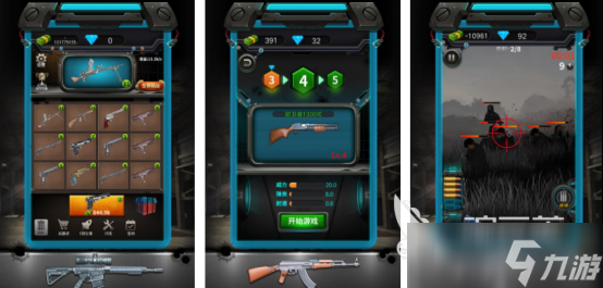 高人气的射击游戏排行前五有哪些 2025耐玩的射击手机手游下载分享