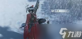 燕云十六声环刀记奇遇怎么触发