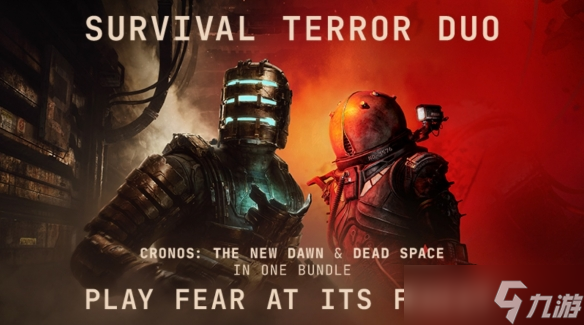穿越惊悚宇宙《时间旅者》与《Dead Space》黑五联动