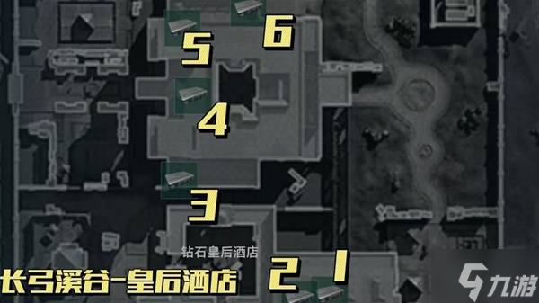 《三角洲行动》炫彩拉小宅搜刮点位 零号大坝与长弓溪谷手提箱点位一览