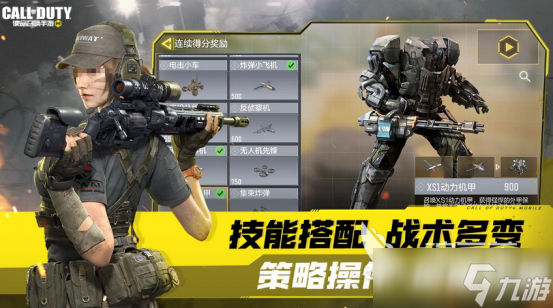 流行的美国TOP10必玩枪战游戏有哪些 2025受欢迎的枪战手机手游下载分享