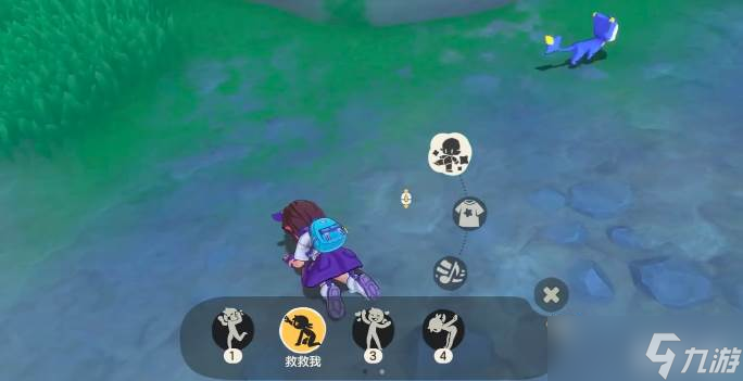 《洛克王国》恢复瓶药剂