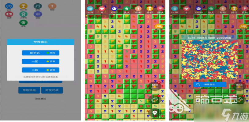 有趣的免费休闲益智游戏下载 好玩的休闲游戏合集2025