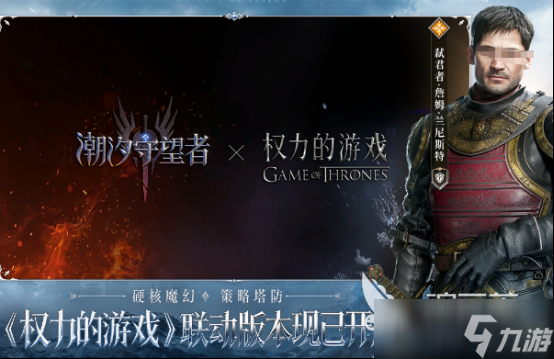 用魔法打败魔法手游是什么2025好玩的魔幻手游排名