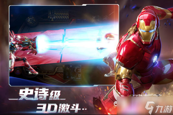 高人气的3d卡牌手游有哪几个好玩的3d卡牌手游推荐分享2025