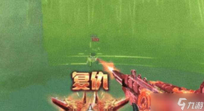 穿越火线手游葫芦娃救爷爷玩法