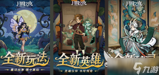 热门的巨人网络TOP10经典游戏有哪些 必玩的巨人网络手机游戏分享分享2025