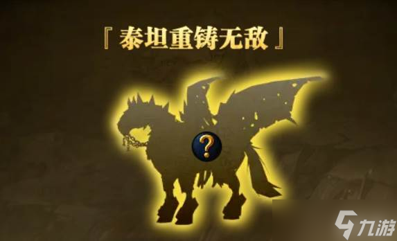 魔兽世界迈萨拉洞窟老一打法