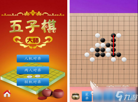 和小朋友互动的游戏有哪些 必玩的小朋友互动手机游戏大全2025