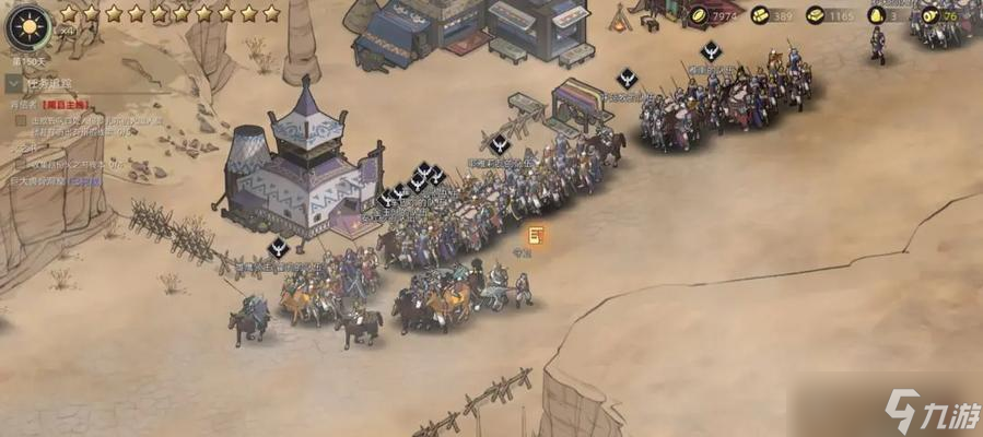 《以部落与弯刀》新手守城方法详解 助你快速掌握城池防守的技巧和策略 