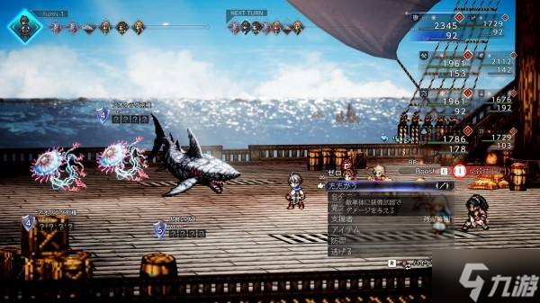 《八方旅人0》系统机制及玩法介绍 地图指令及亲密度机制介绍