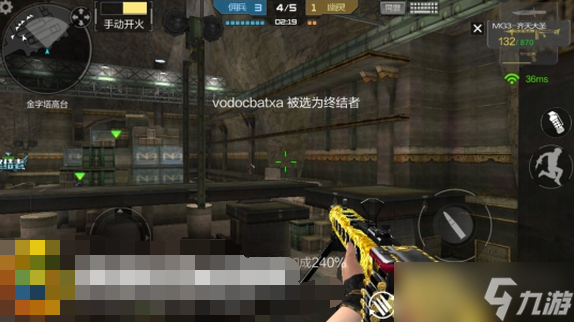 CF手游生化金字塔适用枪械及最佳点位推荐