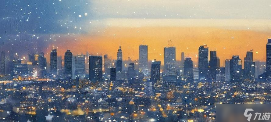 城市天际线的画质太差是硬伤 以游戏为主 