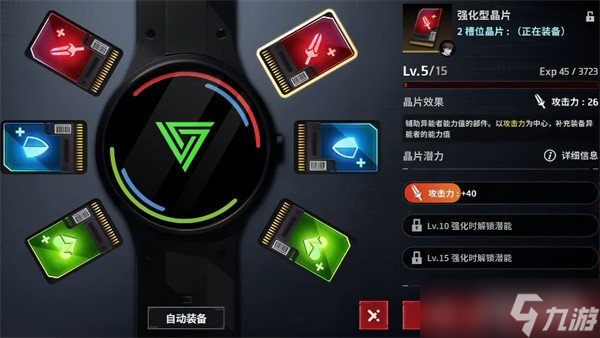 零始之门新手入坑怎么玩 新手入坑注意事项