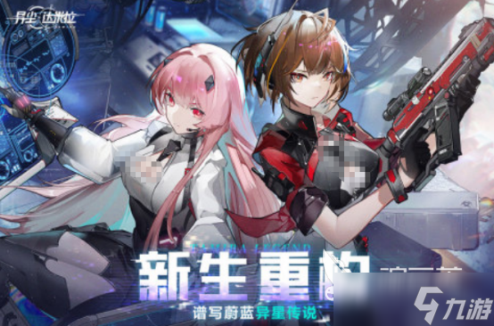 热门的二次元塔防游戏有哪些2025高人气的塔防手游排行榜