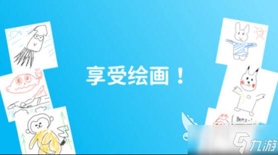 和小朋友互动的游戏有哪些 必玩的小朋友互动手机游戏大全2025