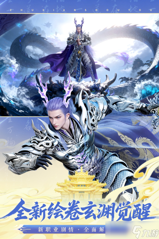 2025人气高的哈利波特游戏有哪些 趣味性强的小说改编游戏大全