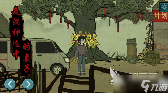 单机游戏大全2025流行的单机手游下载合集