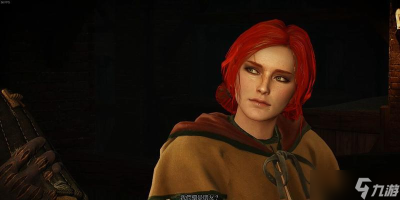 《以部落与弯刀巫师真结局揭秘》（揭开巫师结局之谜）