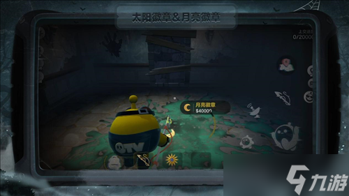 《蛋仔派对》惊魂寻宝队全新版本请君入画开启