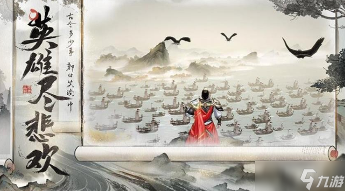 不氪金的手机游戏都有哪些 2025不花钱的游戏有什么截图