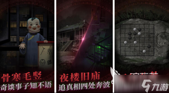 耐玩经典单机游戏推荐哪些2025有趣的单机手游下载排名