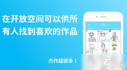 热门的情侣互动的游戏有哪些 2025流行的情侣互动手机游戏排名截图