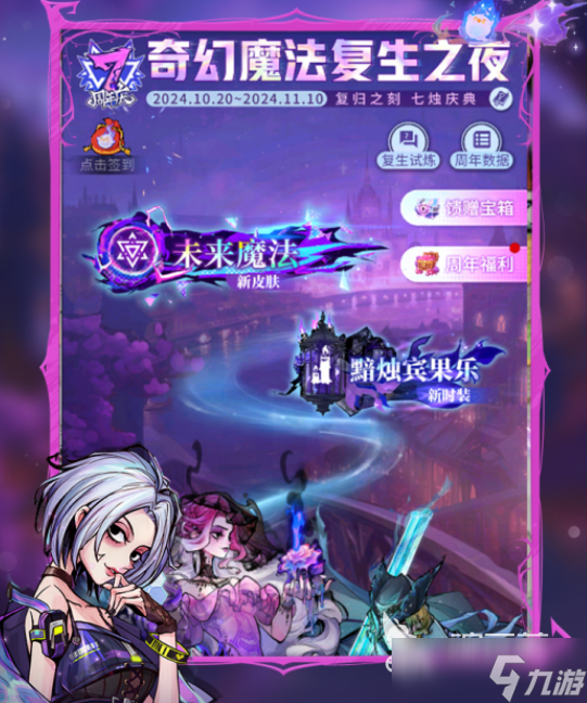 适合餐桌上的游戏有哪些 2025热门的多人互动手机手游下载分享