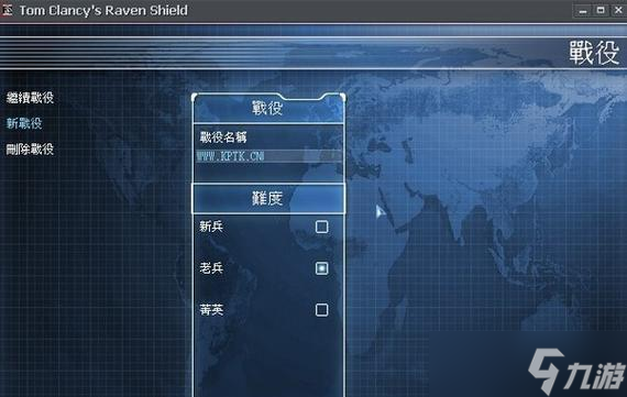 揭秘彩虹六号3盾牌行动的高效策略（成为游戏中的顶级战术专家）